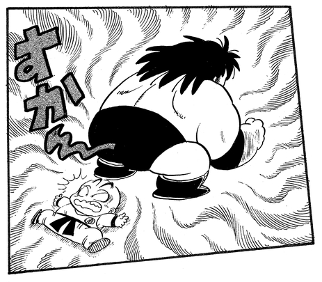 バクテリアン 印象