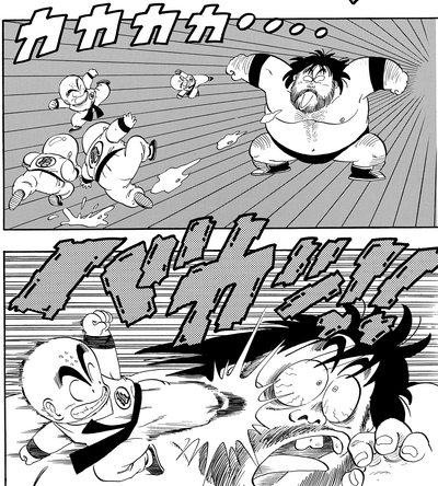 バクテリアン 戦い