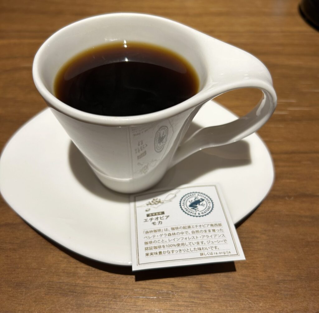 エチオピアモカ　むさしの森珈琲