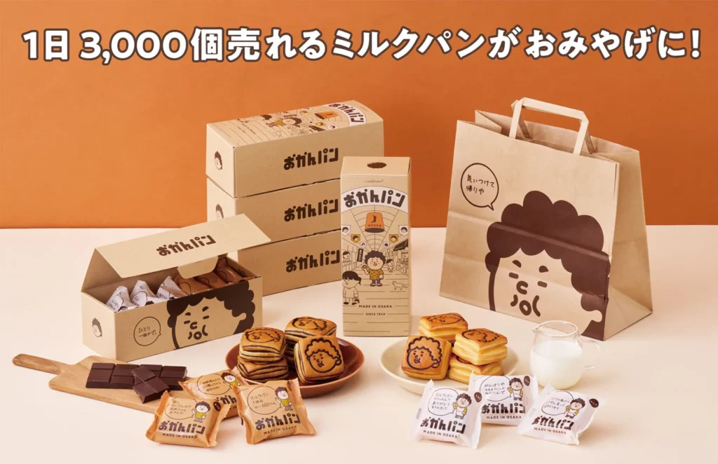 おかんパンイメージ