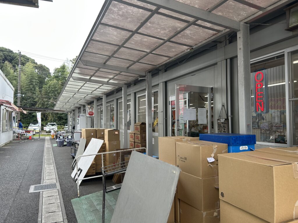 あられちゃん家