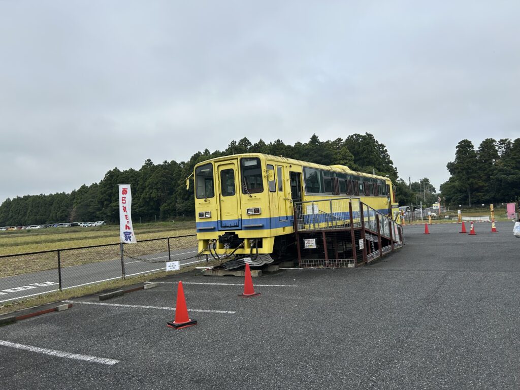 ニューラッキー食堂 電車