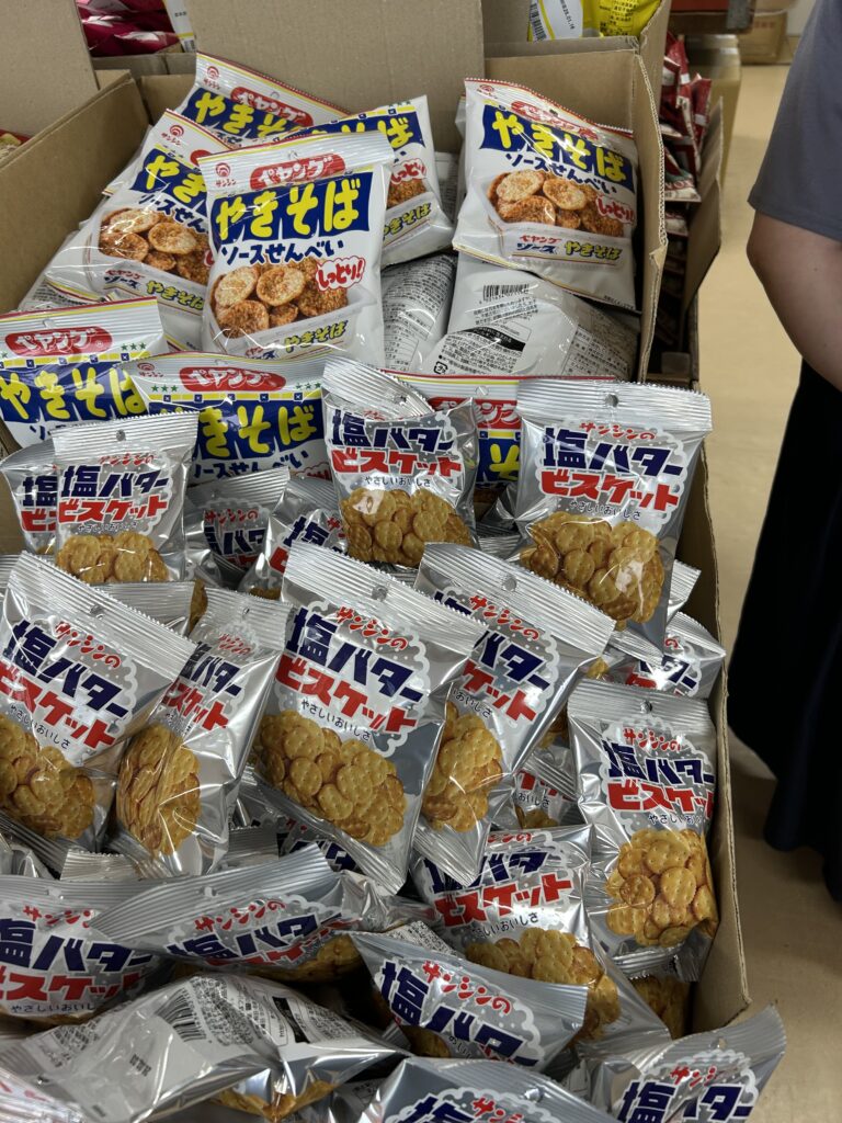 あられちゃん家 店内