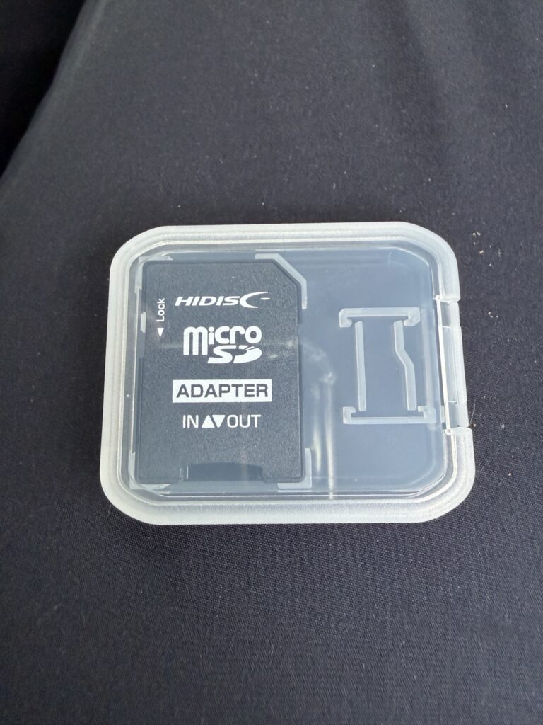 ゲーセンドラレコー８