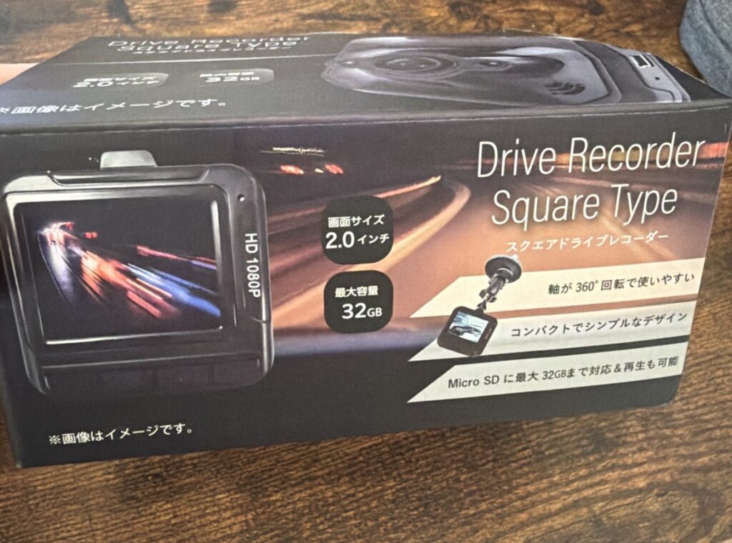 ゲーセンドラレコ−１