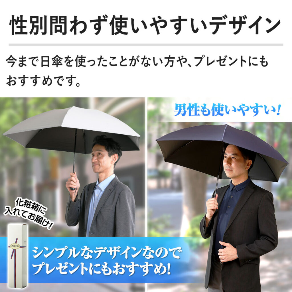 ジャパネット公式