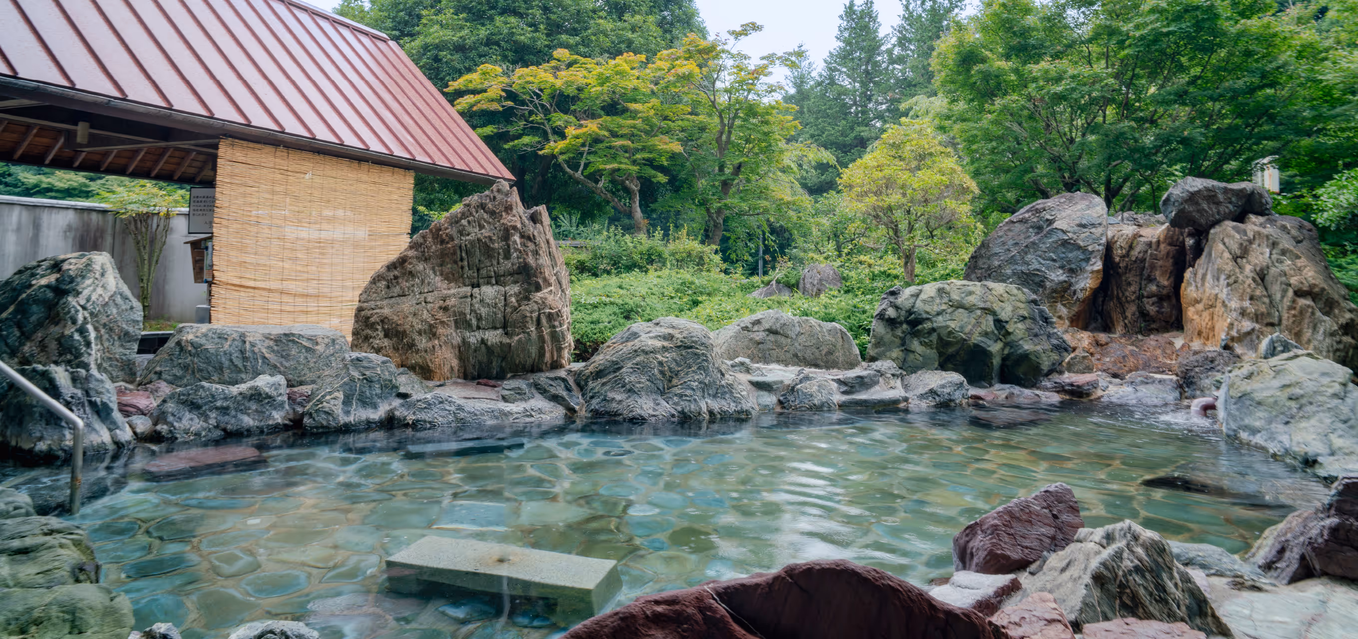 いちごの湯 公式