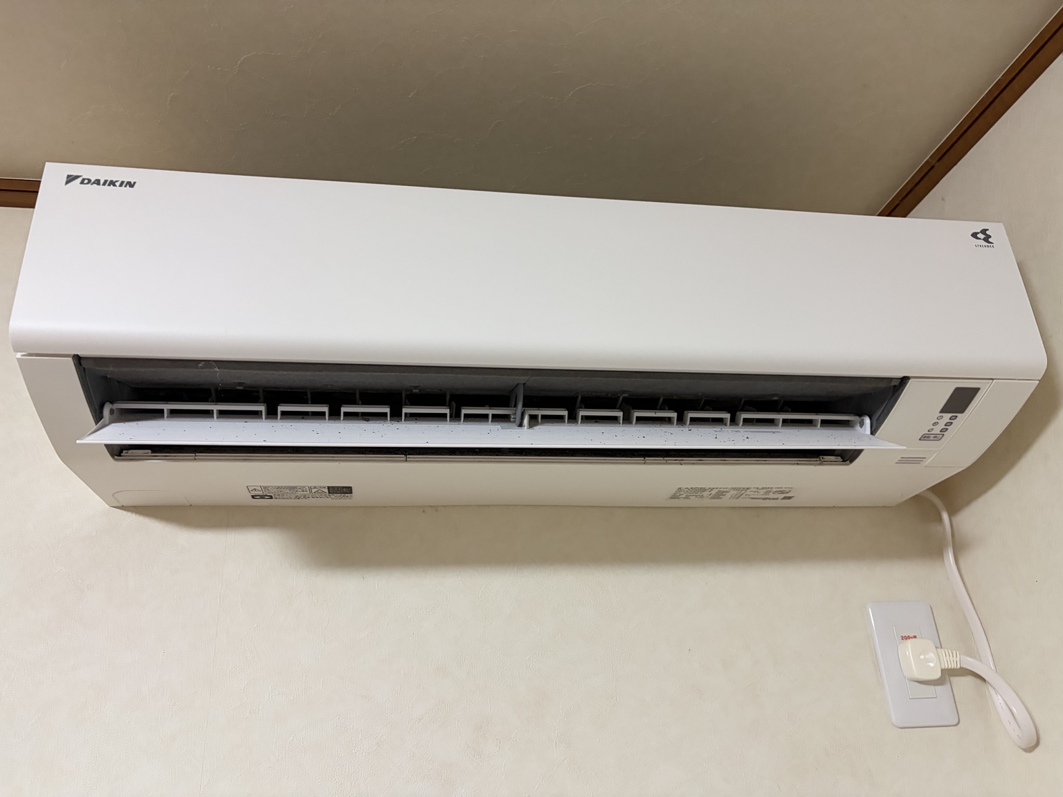 エアコンファンDIY-0