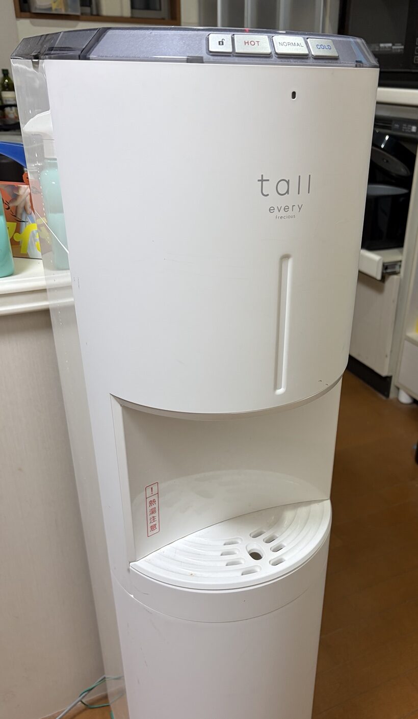 エブリフレシャス口コミー１